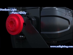 240W-1800W IP67 Proyector impermeable para estadios 200LM/W