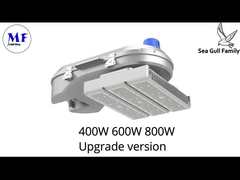 Faro de mástil alto de la familia MF Seagull