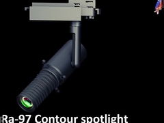 Luces de pista con forma LED Spot 8W/10W/20W/28W/37W conformación/zoom/proyección/control inteligente