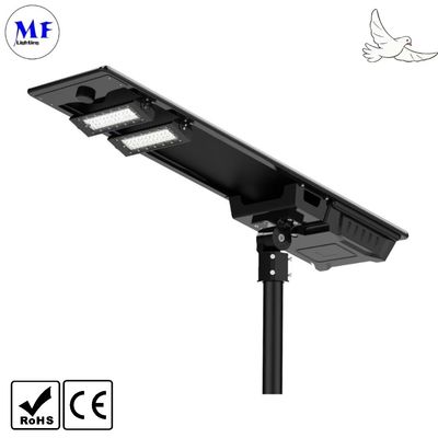 120W LED Solar Garden Street Light 200lm/W 6500K Aluminum Long Lifespan IP66 Waterproof Dustproof For Pedestrian