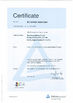 China Ming Feng Lighting Co.,Ltd. certificaciones